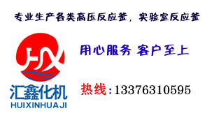 清洗衛生潔具的方法